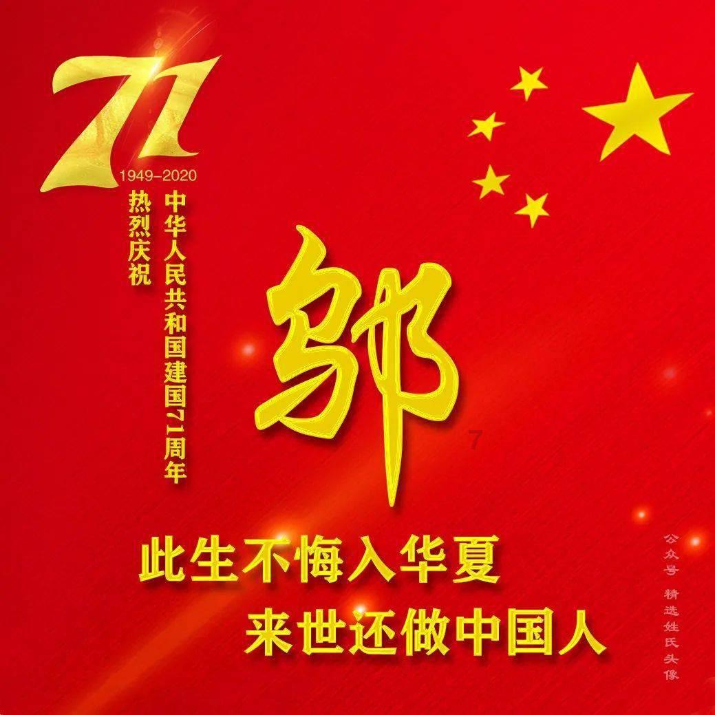 寻找神秘黄金
