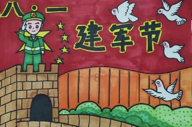 游戏画面