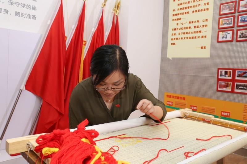 游戏画面